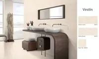 Керамическая плитка Vestin 30*75