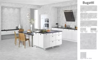 191 557.6 сум / кв.м Керамическая плитка Bugatti 30*90