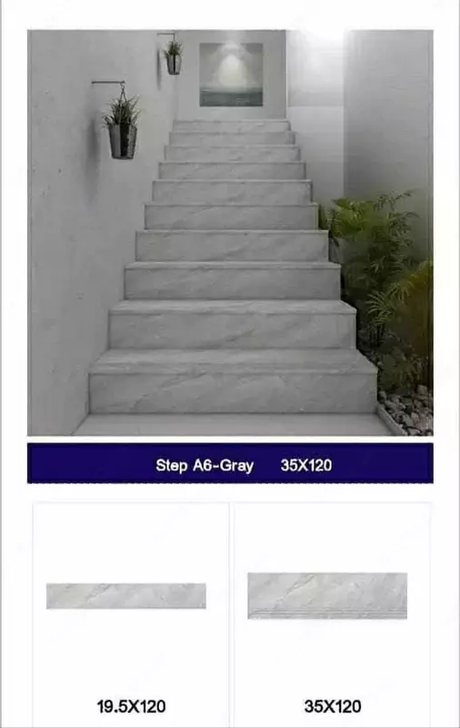 Лестница серый - по запросу