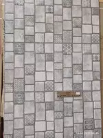 Кeramika plitkalari Vista 40 * 40 bej va kulrang - 191 841.4 so'm