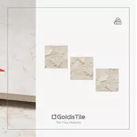 Иранский кафель ARAGONIT - по запросу