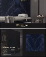 Chinni kafel MAxim Royal 120х300