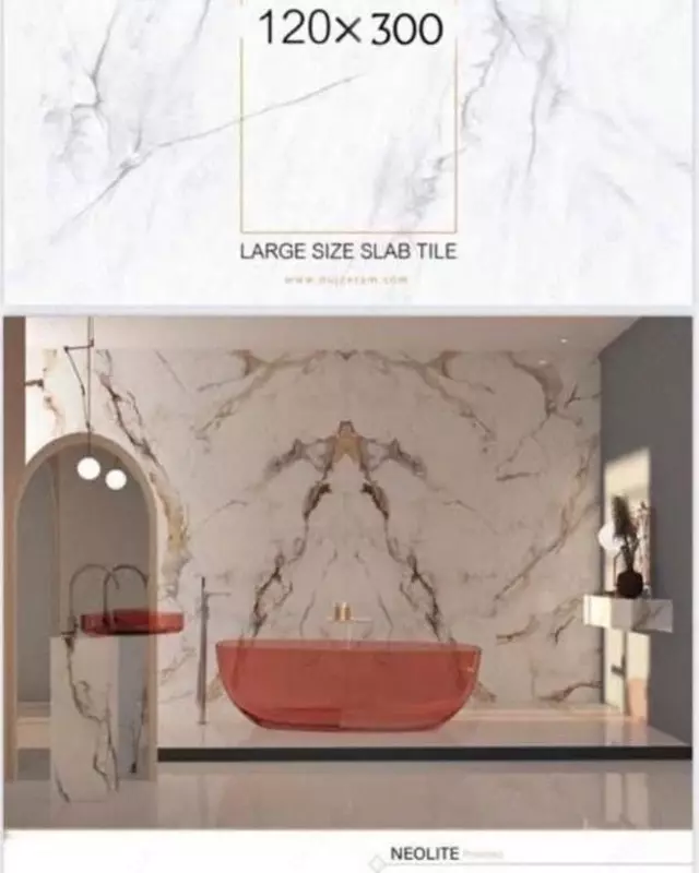 Керамогранит Neoline 120х300 - по запросу