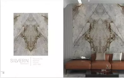 Керамогранит Silvern 120х300