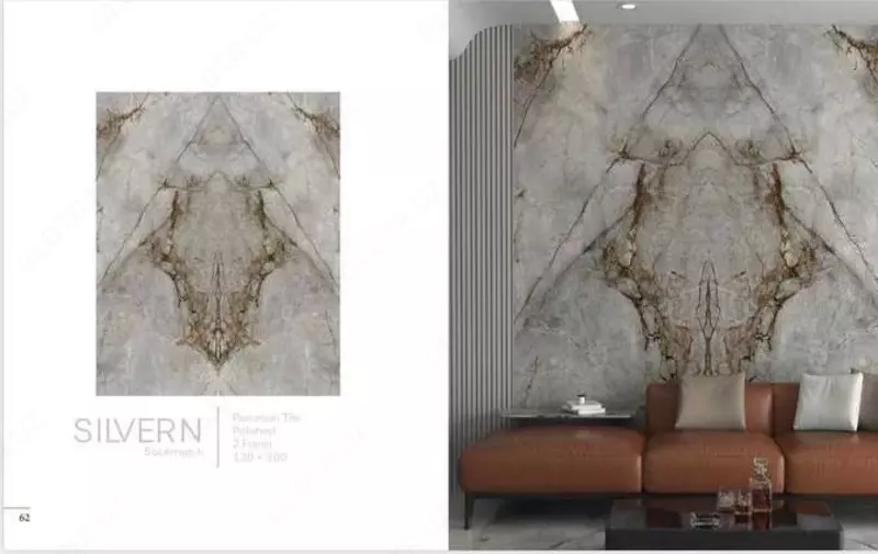 Chinni kafel MAxim Royal 120х300