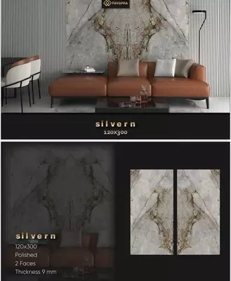 Керамогранит Silvern 120х300 - Цена по запросу