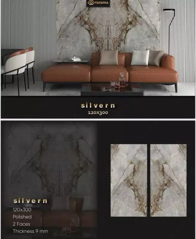 Chinni kafel MAxim Royal 120х300 - по запросу