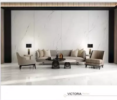 Керамогранит Victoria 120х300 - Цена по запросу