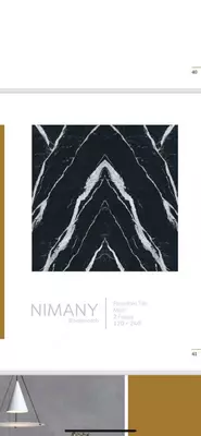 Керамогранит Nimany 120х300