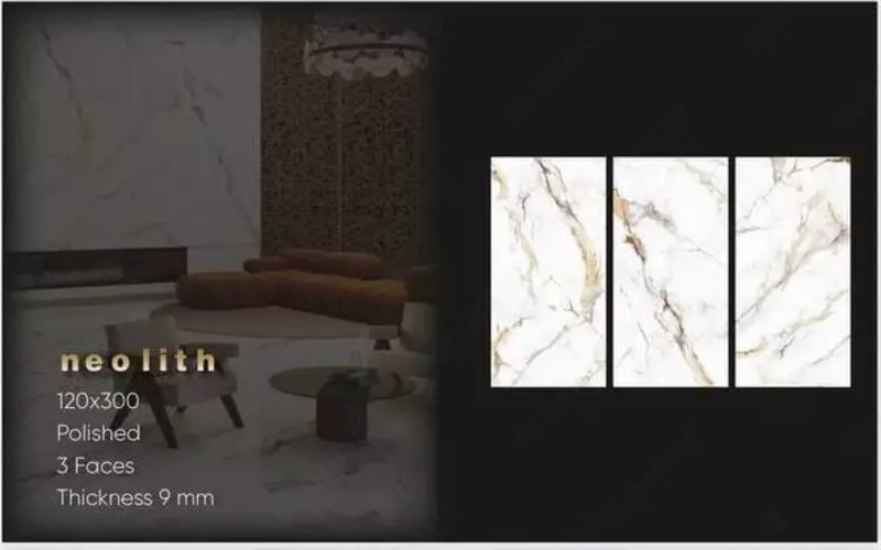 Керамогранит Neolith 120х300