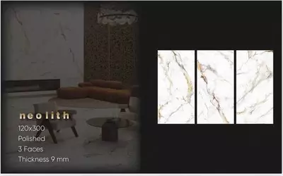 Керамогранит Neolith 120х300 - Цена по запросу