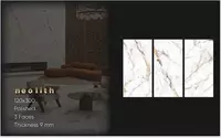 Керамогранит Neolith 120х300 - по запросу
