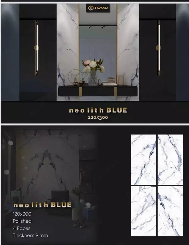 Chinni kafel Neolith 120х300 - по запросу