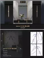 Chinni kafel Neolith 120х300 - по запросу