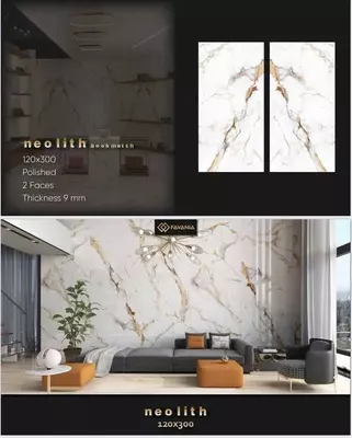 Керамогранит Neolith Bookmatch 120х300