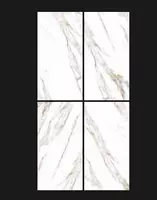 Керамическая плитка (универсальная) "FAVANIA" Calacatta Gold (Полированная) - от 719 405.4 сум