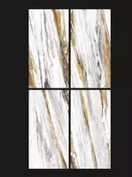 Seramika kafel (universal) "FAVANIA" vulqoni (sillangan) - 720 190.8 so'mdan