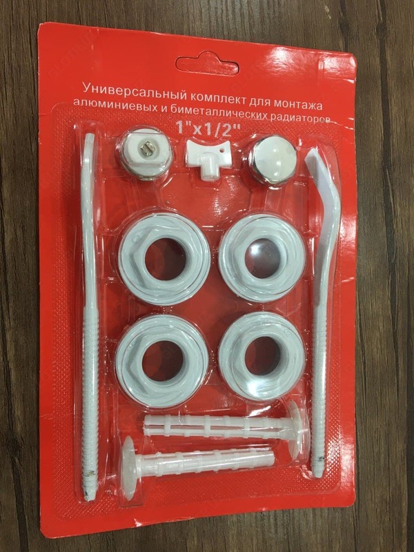 77 761 сум Радиаторы