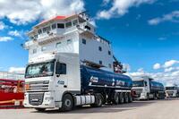 Битум 60/90 ОРСК Россия. - 6 600 сум