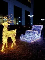 Ёлки Президентский Новогодние большие и маленькие +оформление Оптом и розница