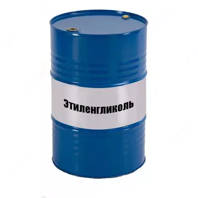 Моноэтиленгликоль/Этиленгликоль/МЭГ/ MEG/ Антифриз