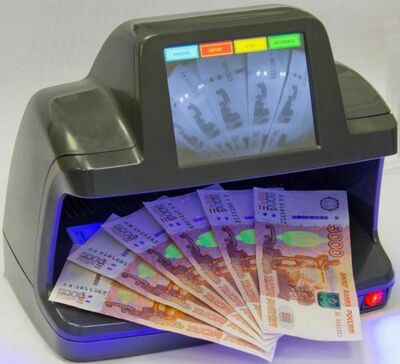 валютный детектор - 500 000 сум / шт.