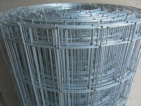 сетка оцинкованная - 15 000 сум