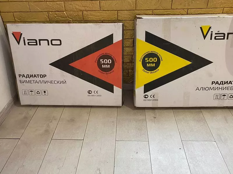 Toshkentda bimetalik va alyuminiy radiatorlar