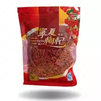 Goji mevalari (500 gr) - 120 000 so'm