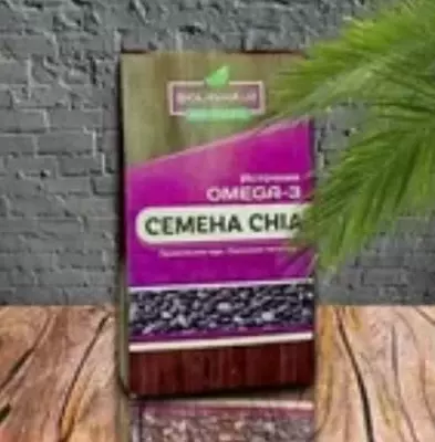 Семена Чиа "Hemani" - Chia seeds (300 гр) Пакистан - 160 000 сум / упаковка