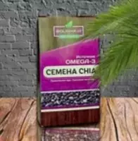 Chia urug'lari "Hemani" - Chia seeds (300 gr) Pokiston - 160 000 so'm