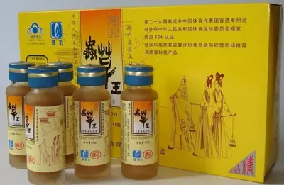 Витамины "Король Кордицепс" (4 флакона по 30 мл) Только в розницу