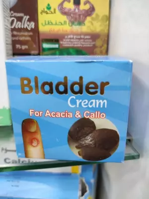 Крем от бородавок и натоптышей "Harraz Bladder" - 150 000 сум / упаковка