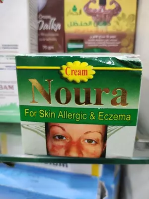 150 000 сум / упаковка Крем от аллергии и экземы "Noura"