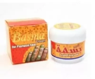 Крем "Basma" от псориаза (60 мл)