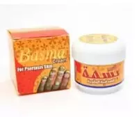 Крем "Basma" от псориаза (60 мл)