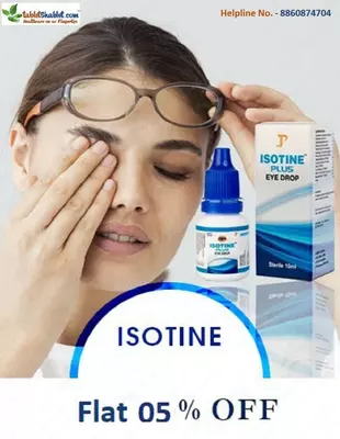 130 000 сум / шт. Глазные капли "Isotine Plus" (10 мл)
