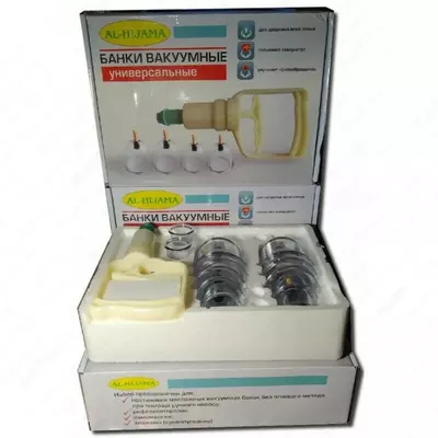 Набор массажных вакуумных банок для Хиджамы (12 шт)