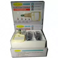 Набор массажных вакуумных банок для Хиджамы (12 шт)