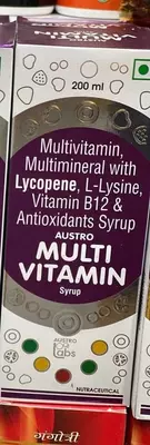 Мультивитаминный сироп "Multi vitamin syrup Austro lab" (200 мл) - 190 000 сум / шт.