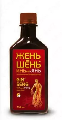 Иммунный Сироп Жень-Шень "Инь - Янь" (250 мл)