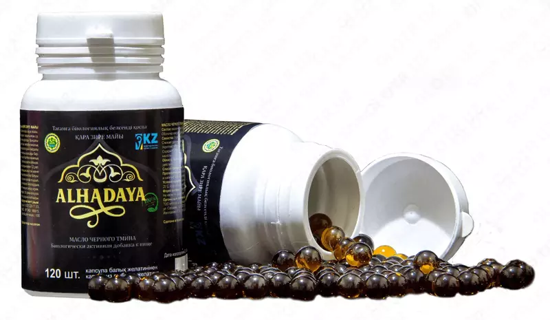 Qora zira kapsulalari Alhadaya (120 ta) - 330 000 so'm