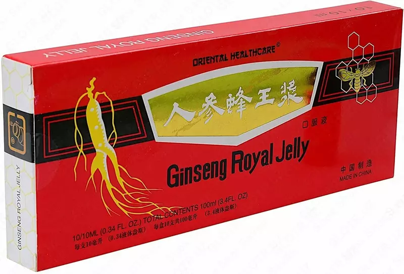 Маточное молочко с женьшенем "Ginseng Royal Jelly" (10х10 мл ) - 245 000 сум