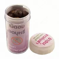 Травяные шарики для отвыкания от курения "hin fha" (49 шт) - 165 000 сум