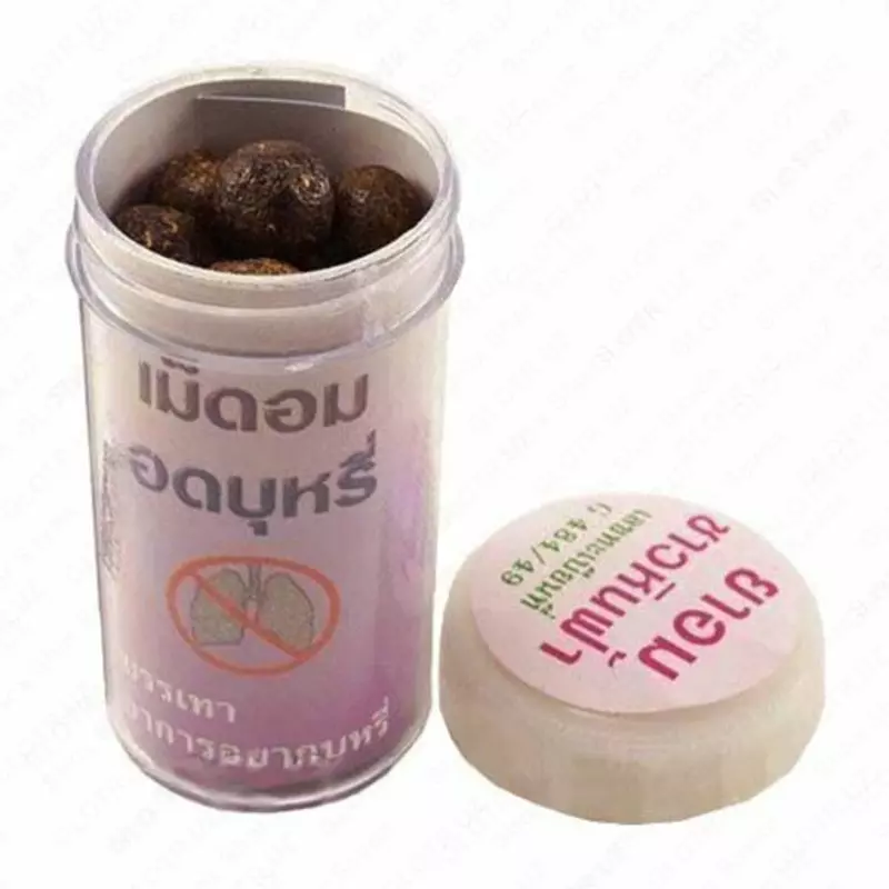 Травяные шарики для отвыкания от курения "hin fha" (49 шт) - 165 000 сум