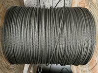 Канат стальной трос - 6 000 сум