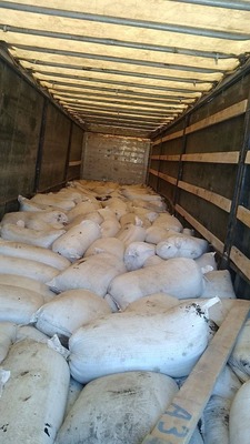 Битум дорожный и гудроновый Только в розницу