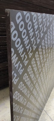 Финская фанера ламинированная для опалубки