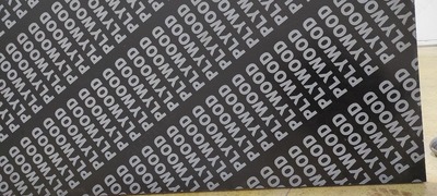 Китайская ламинированная фанера