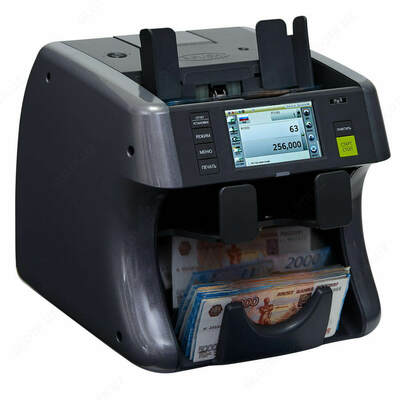 Hyundai MIB 11Счётчик банкнот Оптом и розница